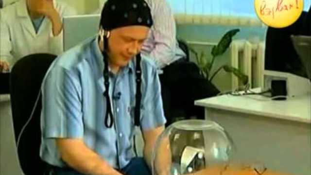 Телекинеза