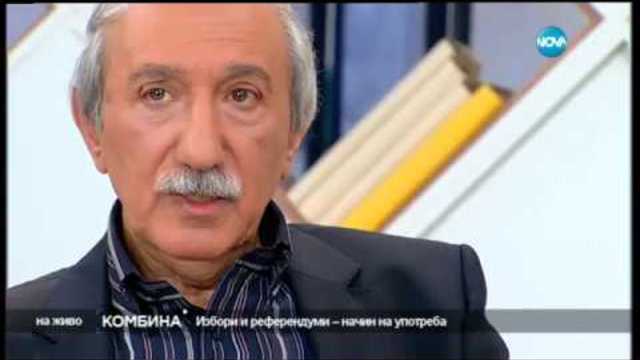 Кеворк Кеворкян 27.11.2016 - България ще стане буфер за ислямисти!