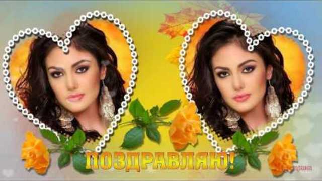 С Днем рождения!!