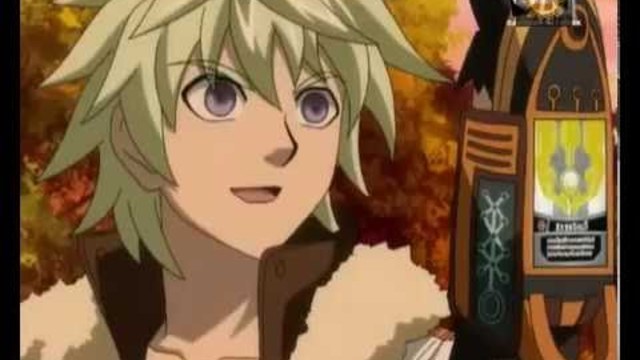 Bakugan Yeni Vestroia 35.bölüm (Elfin On The Run)