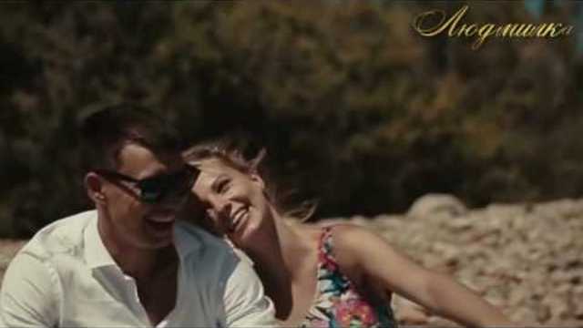 MyLika  -  МАМА Я ЛЮБЛЮ ЕГО