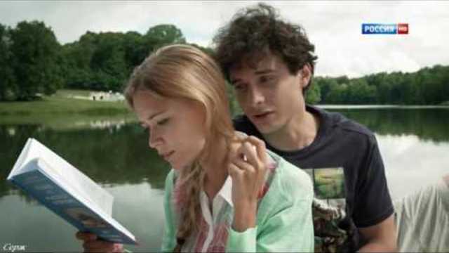 Сборная Союза - Аленушка