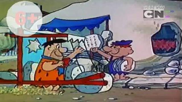 Семейство Флинстоун C01 E01 ПРЕМИЕРА Бг Аудио