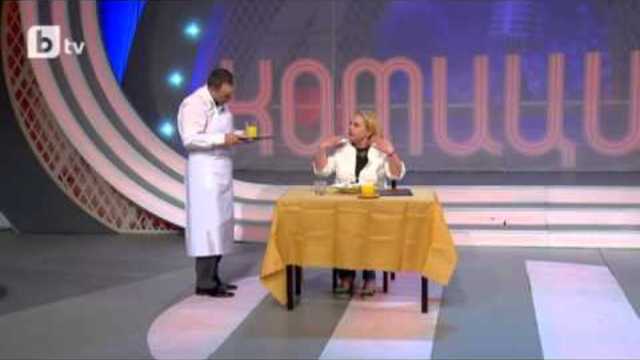 ТОНИ ДИМИТРОВА В КОМИЦИТЕ