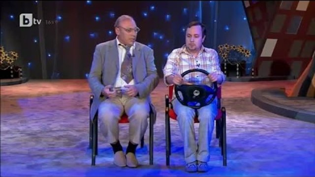 Комиците - Шофьорски изпит