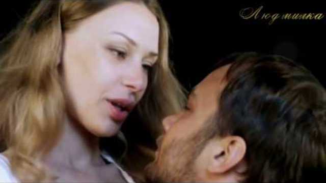 РОМАН КОСТЫРЕНКО - ПОВЕРЬ МОЕЙ ЛЮБВИ