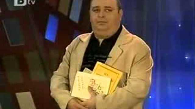 Нерви+в+библиотеката