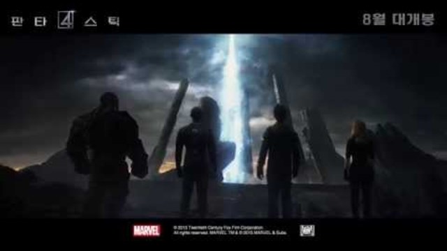 Rap Monster - Fantastic (Feat. Mandy Ventrice) (MV)