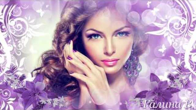 Для женщин! Музыка Евгения Доги