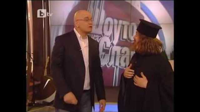 Шоуто на Слави: Нафърфорий се шегува със Слави и Ванката (Краси Радков)