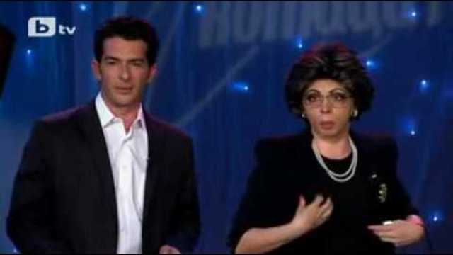 Комиците - Това е Обзаведен апартамент СМЯХ