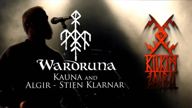 Wardruna - Algir - Stien klarnar Lyrics + translation # песента / музиката от Викинги : сезон 4 , епизод 16 # Один