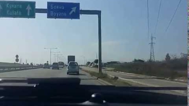 Тираджия убиец