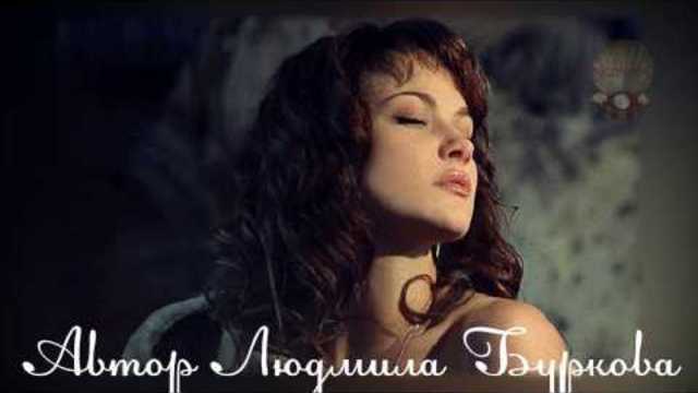 Евгения Карельская  -  КАК ВЫЛЕЧИТЬ МНЕ ДУШУ...