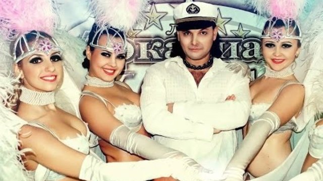 ArkaDias  -  История любви