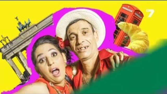 Валя и Моро превземат света: Европа Епизод 2