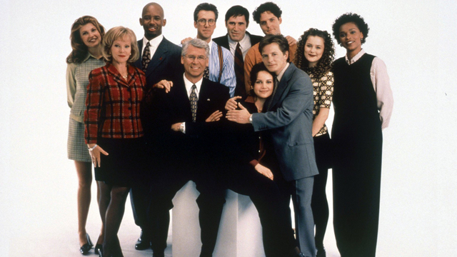 Шеметен град 105