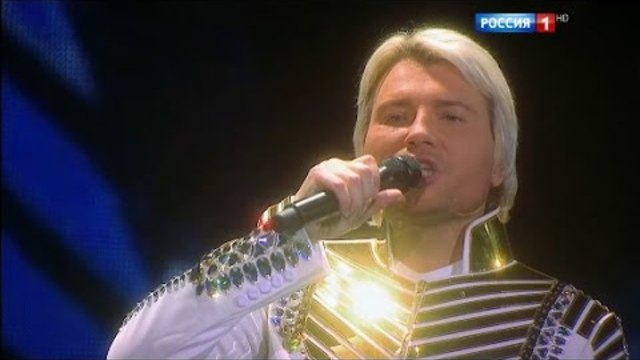 Концерт Николая Баскова "Игра"