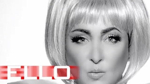 Quest Pistols & Лолита - Ты похудела