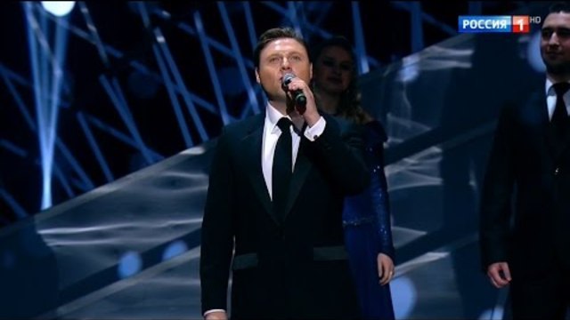 Александр Коган — Луч солнца золотого