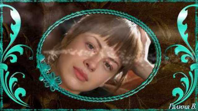 Наталья  Бучинская  -  Как мне вернуть тебя!