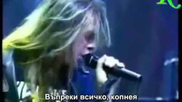 Helloween - Forever And One - Превод