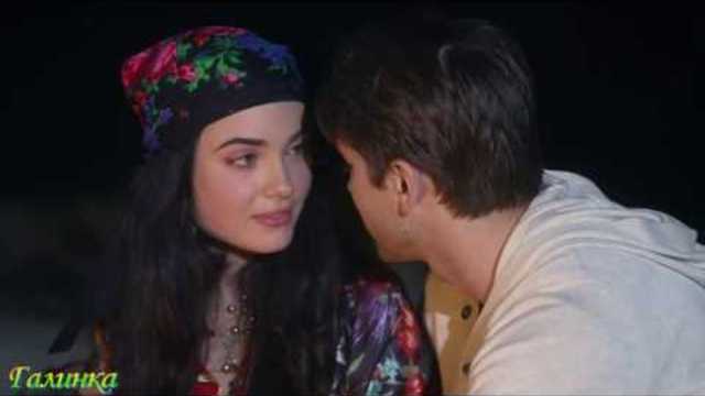 ЯСЕНИЯ  -  СУДЬБЫ РАЗНЫЕ