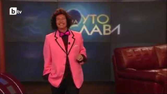 Шоуто на Слави: Виктор Калев като Ицо Вица с лавина от вицове