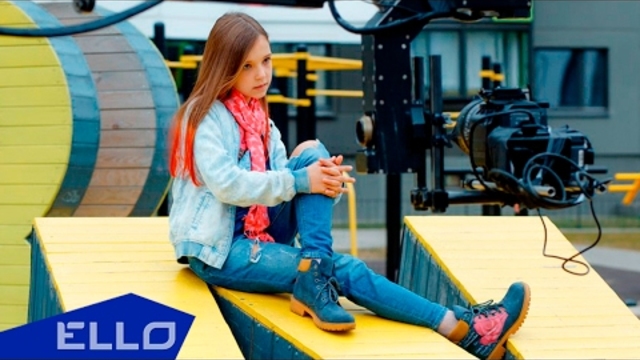 Маша Жилина - Вприпрыжку