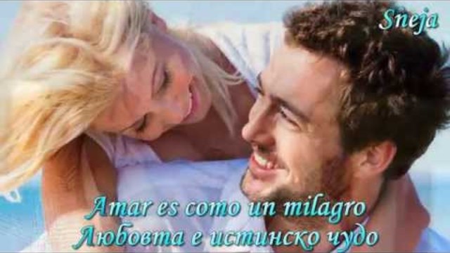 АХ ЛЮБОВТА  с  бг. превод Enrique Iglesias •♥• Por Amarte •♥• От Любов  (｡◕‿◕｡) Lyrics