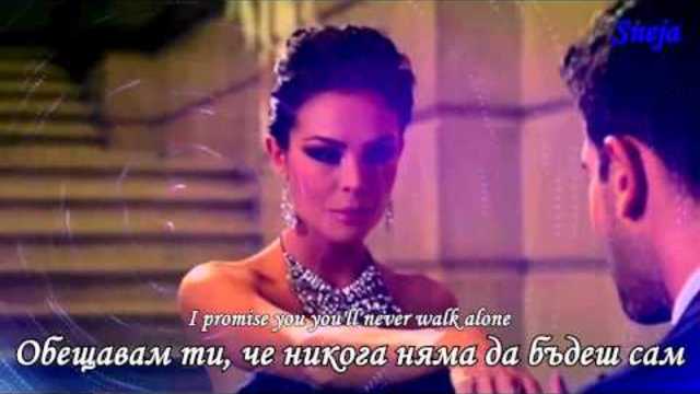 Leona Lewis •♥• Here I Am •♥• Аз Съм Тук  (｡◕‿◕｡) Lyrics