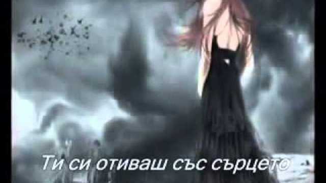 ВЕЛИКА Tina Turner  - You're The Best -BG PREVOD