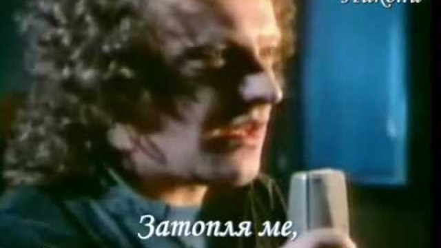 Foreigner- I Want to know what love is (Превод)