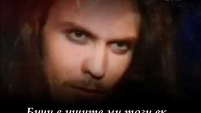 Primal Fear - The Man - превод.flv