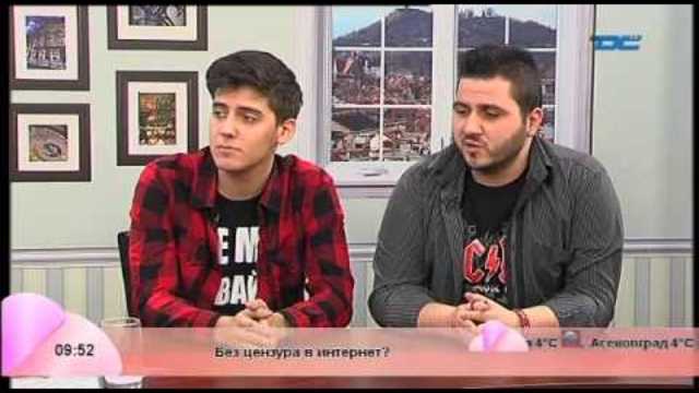 Утро с DCTV Кристиан Танев и Антон Янакиев