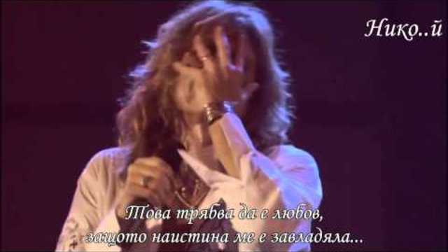 Whitesnake - Is This Love (Превод)