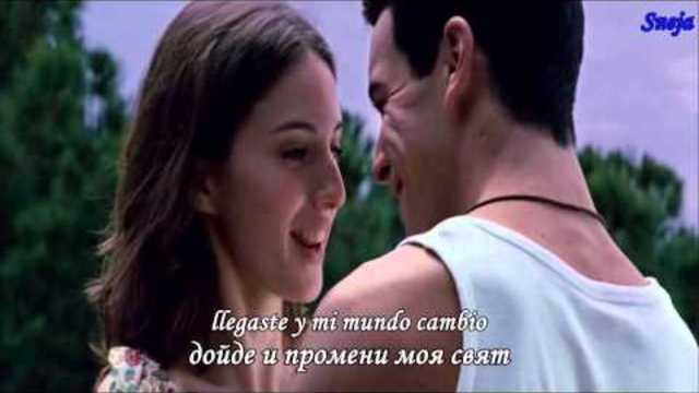 David Bisbal •♥• Cuidar nuestro amor •♥• Да Пазя Нашата Любов (｡◕‿◕｡) Lyrics