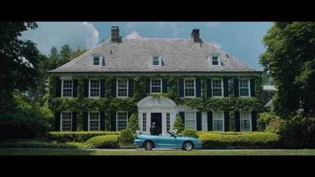 И така нататък