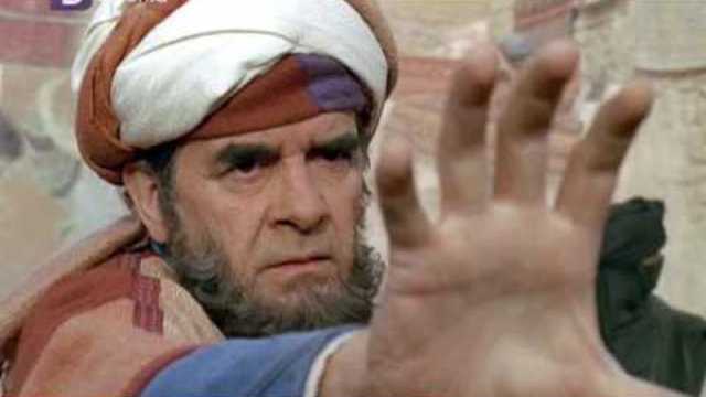 али баба и 40-те разбойника BG AUDIO Част1