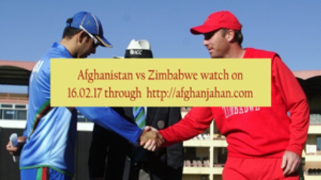 АФГАНИСТАН VS ЗИМБАБВЕ 2017 крикет SERIES - http://afghanjahan.com