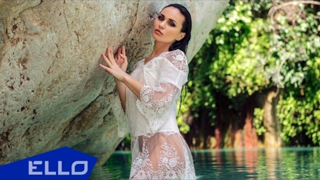 MARGO - Дыхание любви