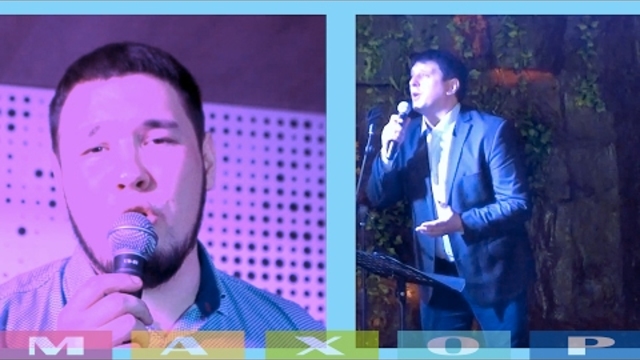 Дуэт по скайпу -  Дмитрий Хмара и Влад Ворожцов - "Ноктюрн" , "Снится мне деревня"