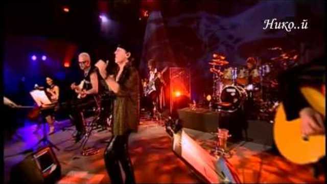 Scorpions - Holiday (Превод)