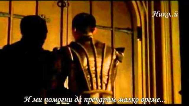 Ville Valo feat. Natalia Avelon - Summer Wine (Превод)