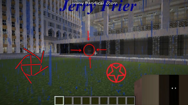 Jerry Frier Sighting 2017 part 2