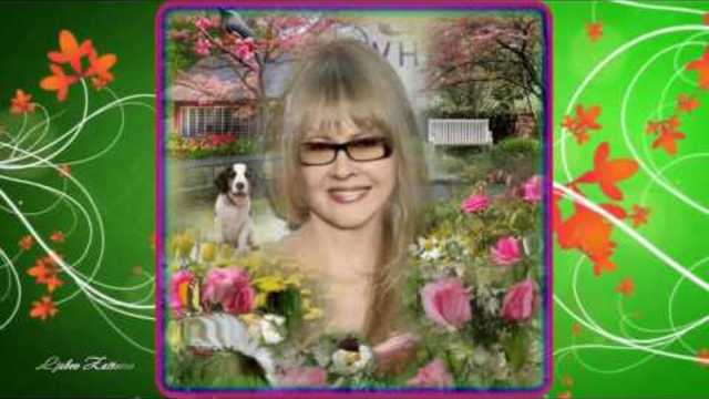 Александр Блик  -  Шалунья