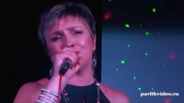 Осенний сюрприз,2 часть