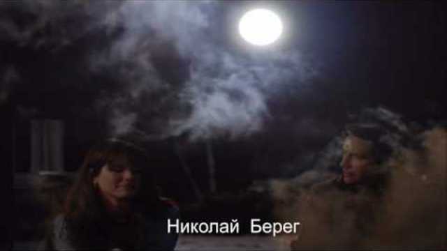 Николай  Берег   -   ТЕБЯ  НЕТ  РЯДОМ