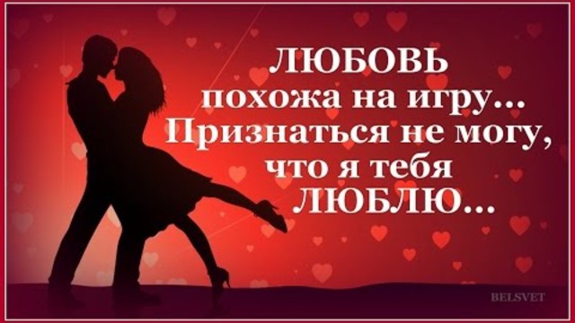 Анжелика Начесова, Артур Халатов - Шансов ноль