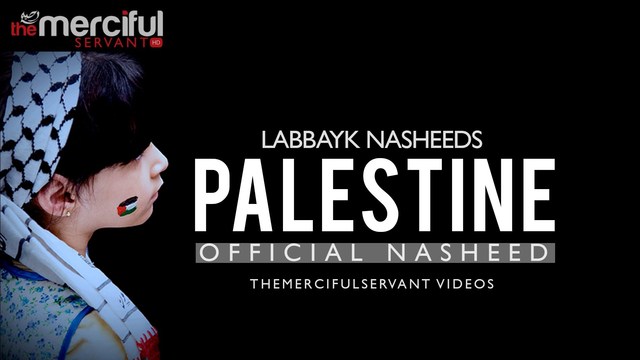 Палестински нашид - От Labbayk